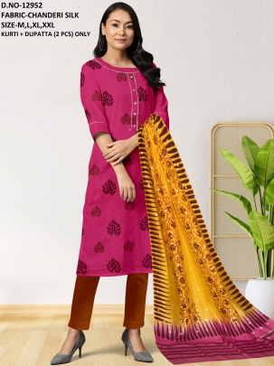 letest cotton straight kurti with dupatta pink color