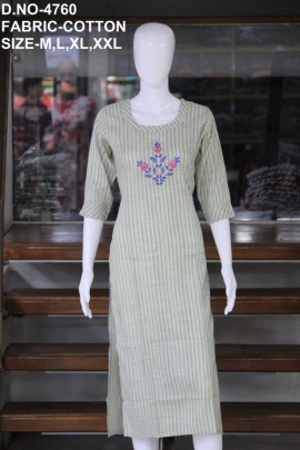 letest cotton embroidery work light yellow kurti